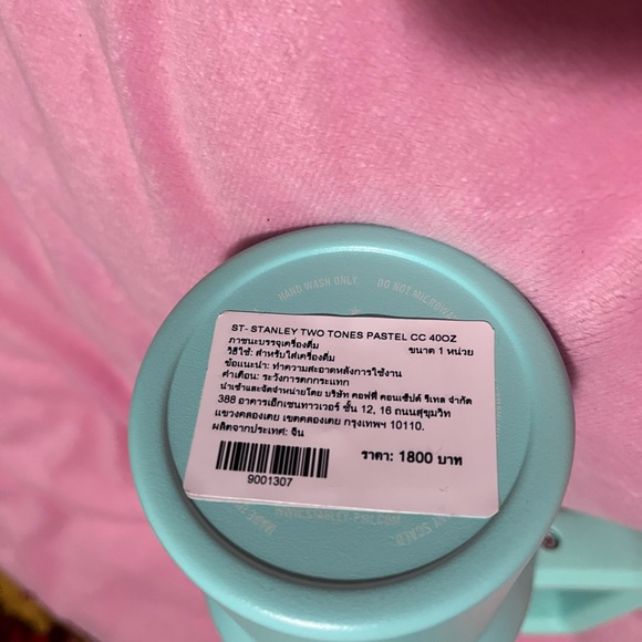 Stanley Starbucks Thailand quencher 40oz - Picture 4 of 14